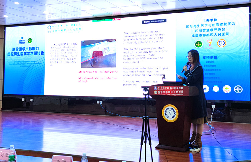 首页|bwin必赢亚洲集团中国官方网站