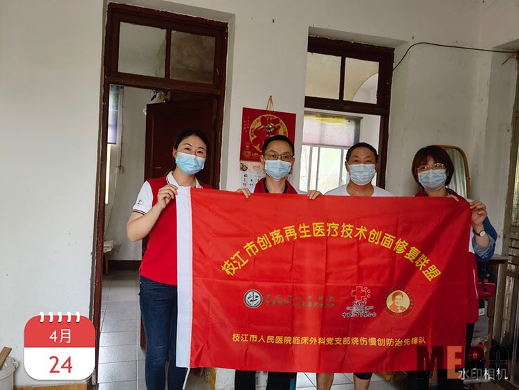 首页|bwin必赢亚洲集团中国官方网站