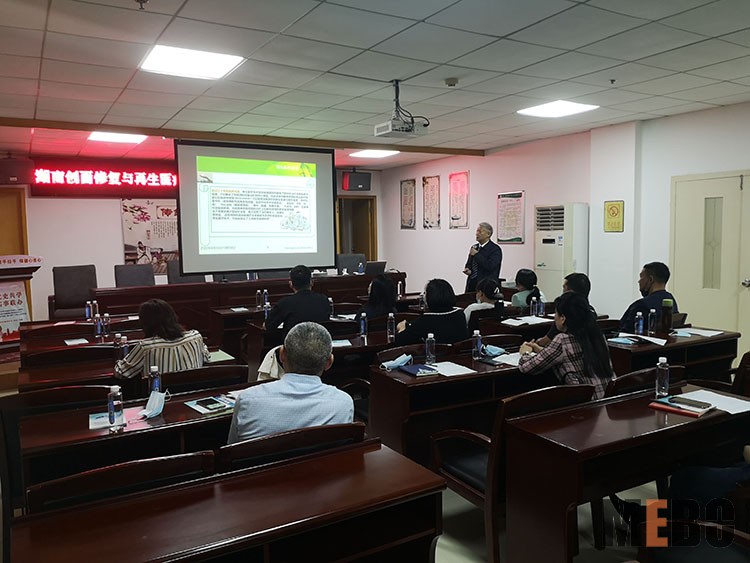 首页|bwin必赢亚洲集团中国官方网站