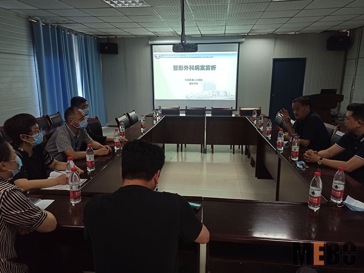 首页|bwin必赢亚洲集团中国官方网站