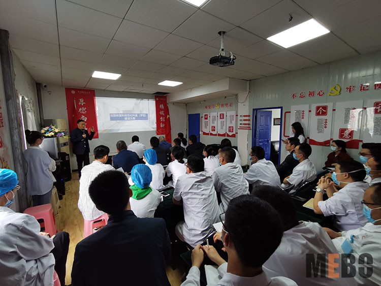 首页|bwin必赢亚洲集团中国官方网站