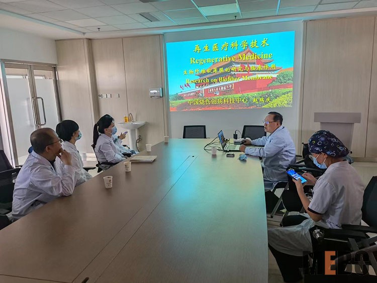 首页|bwin必赢亚洲集团中国官方网站