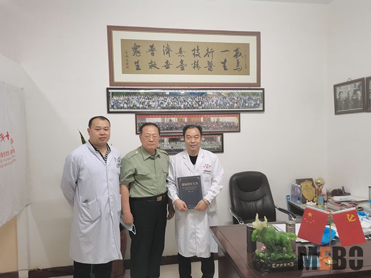 首页|bwin必赢亚洲集团中国官方网站