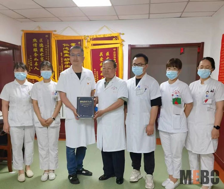 首页|bwin必赢亚洲集团中国官方网站