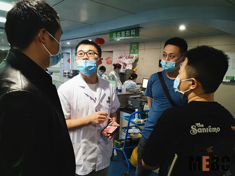 首页|bwin必赢亚洲集团中国官方网站