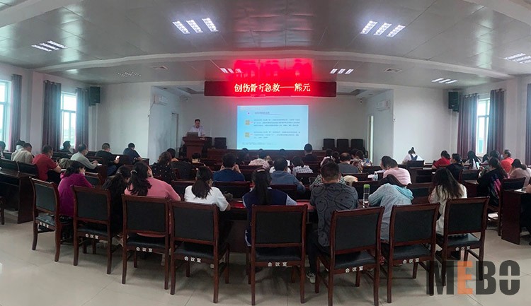 首页|bwin必赢亚洲集团中国官方网站