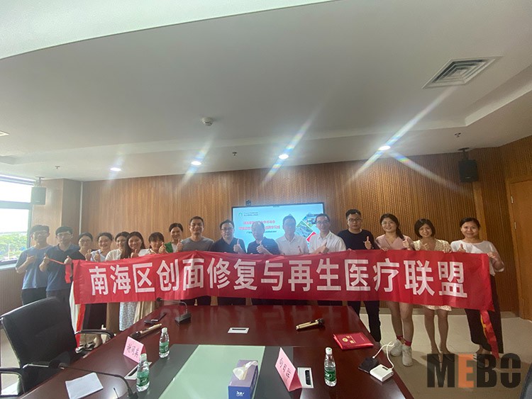 首页|bwin必赢亚洲集团中国官方网站