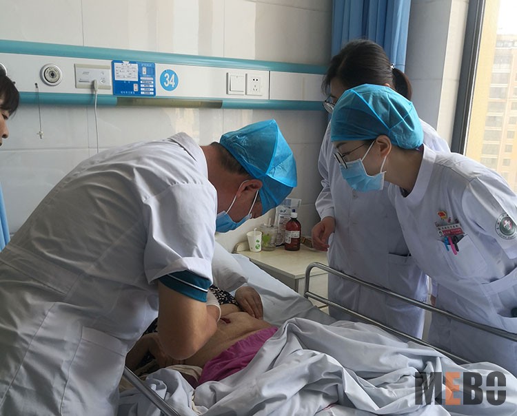 首页|bwin必赢亚洲集团中国官方网站