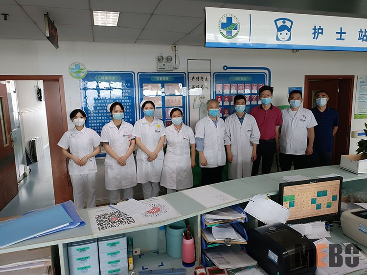 首页|bwin必赢亚洲集团中国官方网站