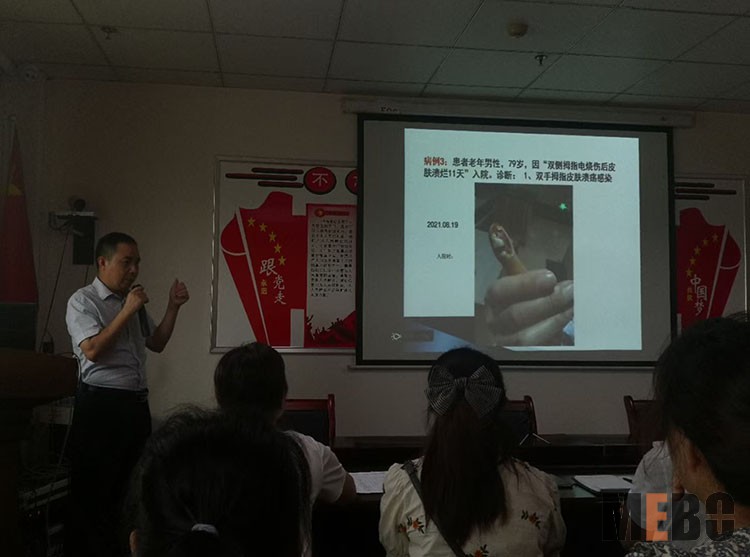 首页|bwin必赢亚洲集团中国官方网站