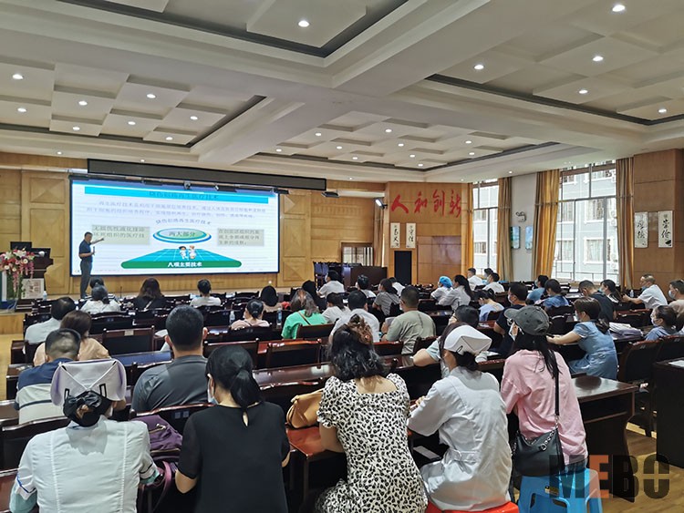 首页|bwin必赢亚洲集团中国官方网站