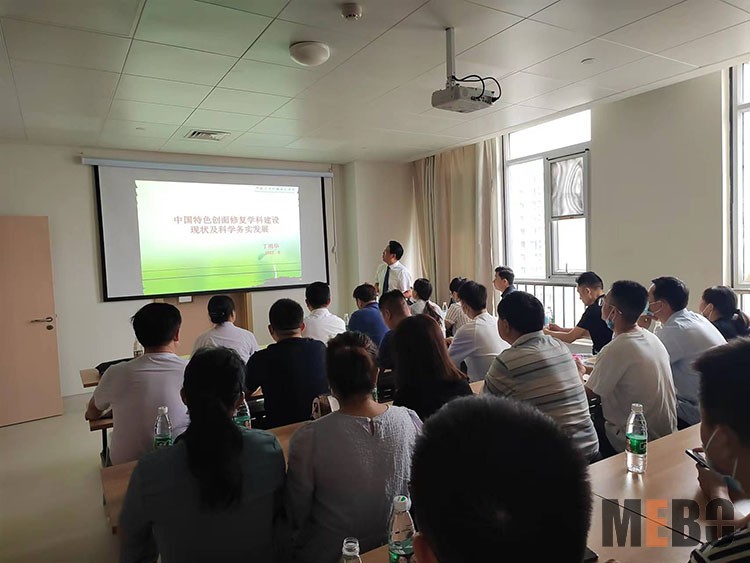 首页|bwin必赢亚洲集团中国官方网站