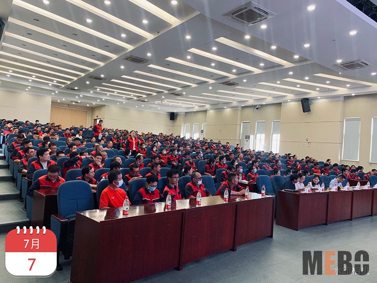 首页|bwin必赢亚洲集团中国官方网站