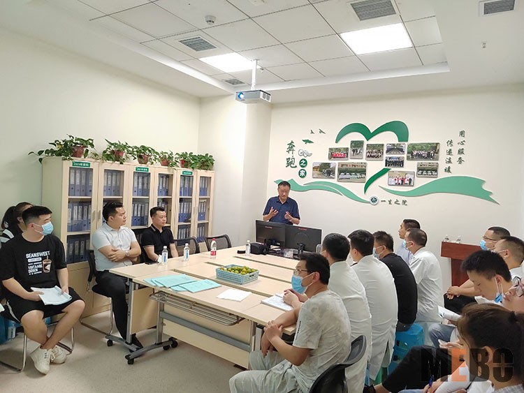 首页|bwin必赢亚洲集团中国官方网站