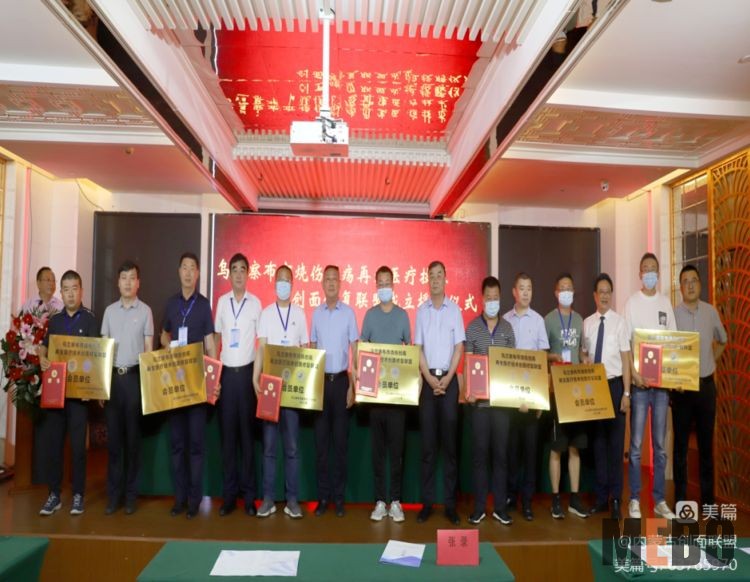 首页|bwin必赢亚洲集团中国官方网站