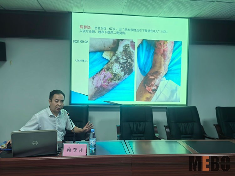 首页|bwin必赢亚洲集团中国官方网站