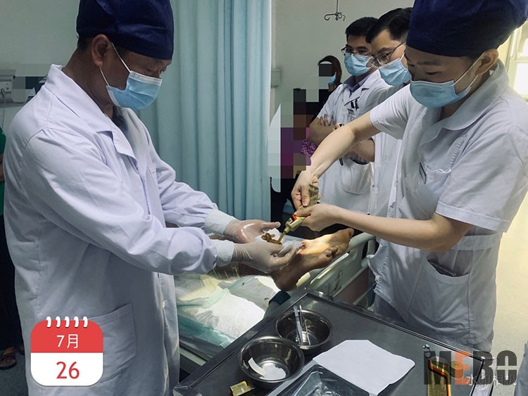 首页|bwin必赢亚洲集团中国官方网站