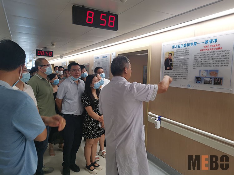 首页|bwin必赢亚洲集团中国官方网站