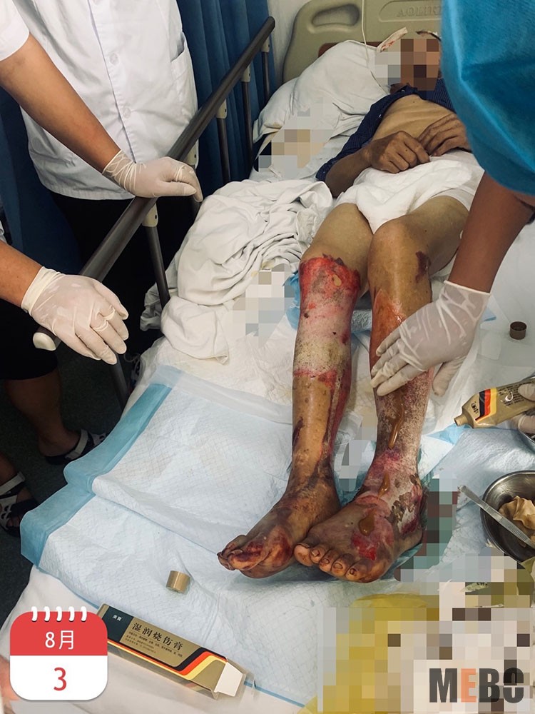 首页|bwin必赢亚洲集团中国官方网站