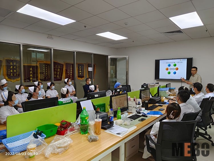 首页|bwin必赢亚洲集团中国官方网站