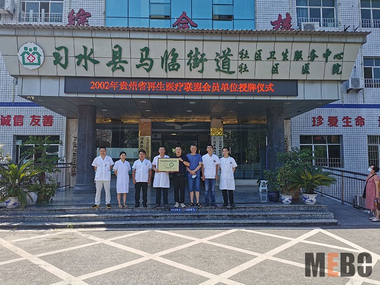 首页|bwin必赢亚洲集团中国官方网站