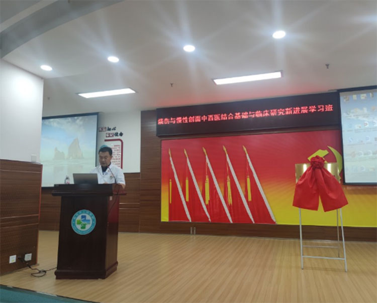 首页|bwin必赢亚洲集团中国官方网站