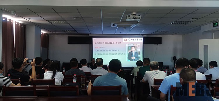 首页|bwin必赢亚洲集团中国官方网站