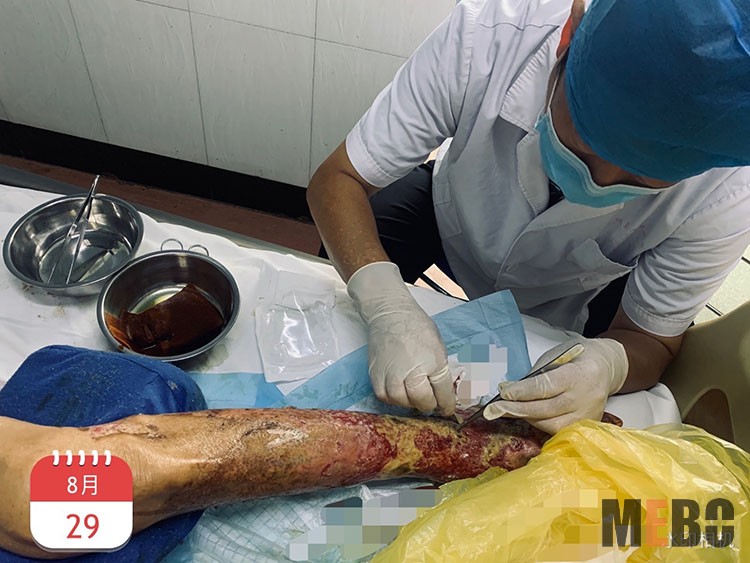 首页|bwin必赢亚洲集团中国官方网站