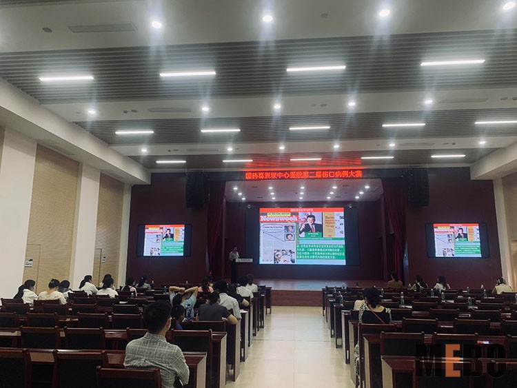 首页|bwin必赢亚洲集团中国官方网站