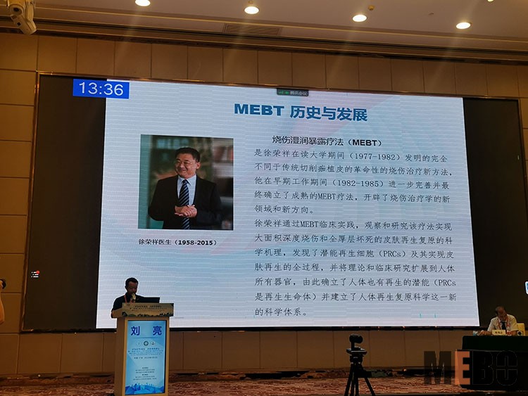 首页|bwin必赢亚洲集团中国官方网站