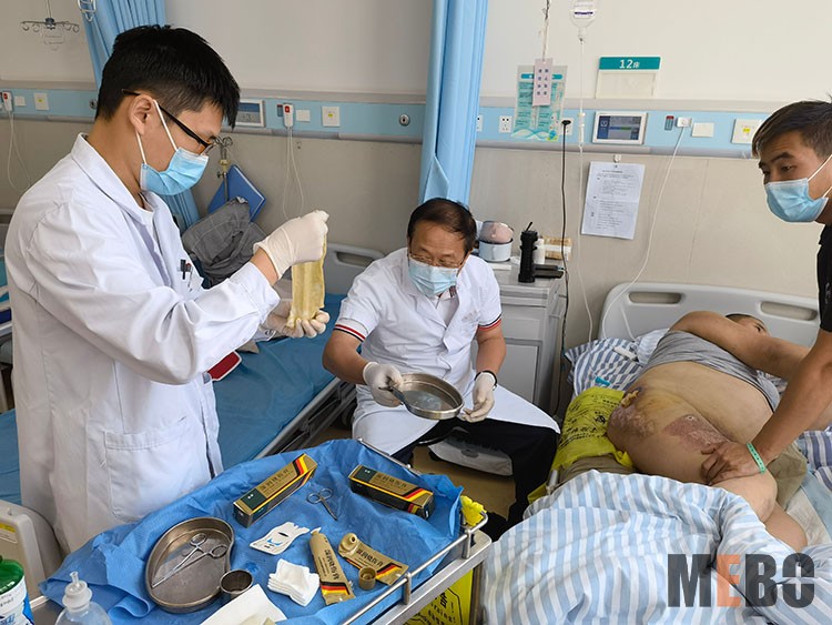 首页|bwin必赢亚洲集团中国官方网站