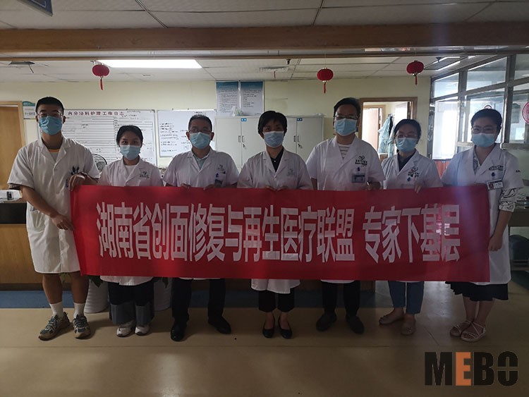 首页|bwin必赢亚洲集团中国官方网站