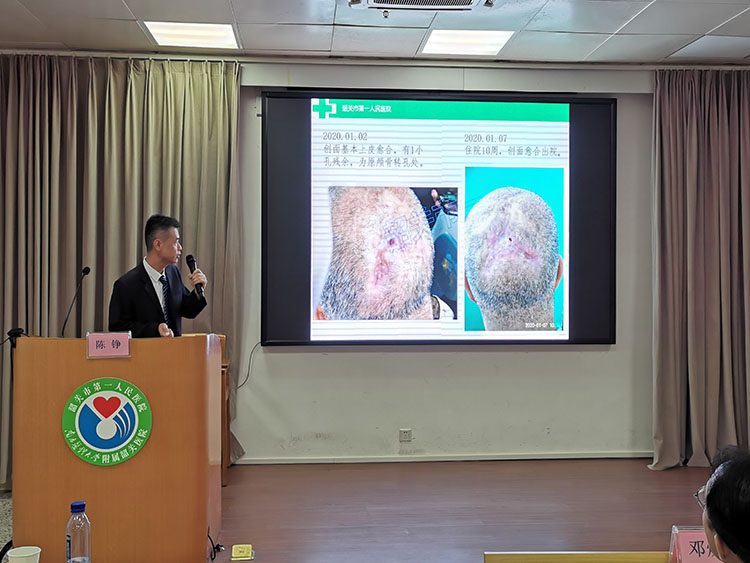 首页|bwin必赢亚洲集团中国官方网站