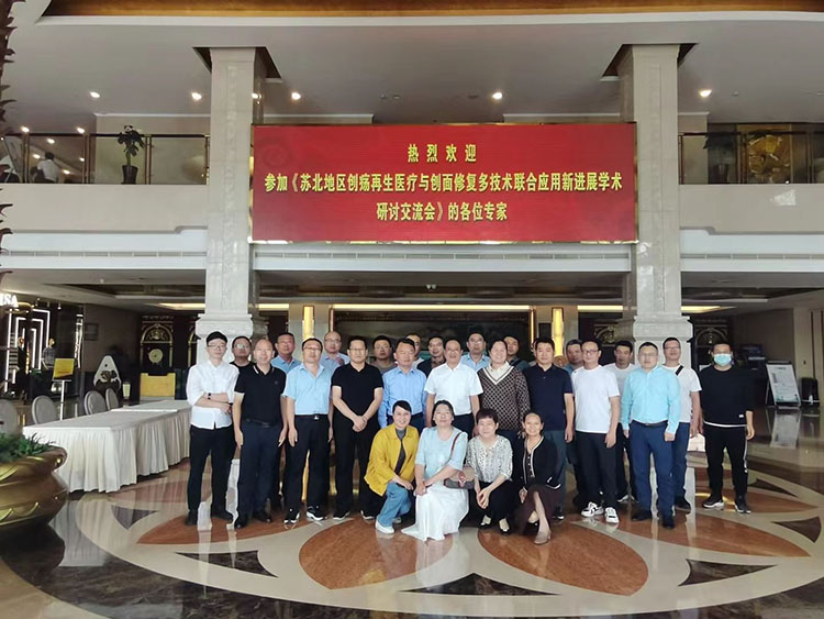 首页|bwin必赢亚洲集团中国官方网站