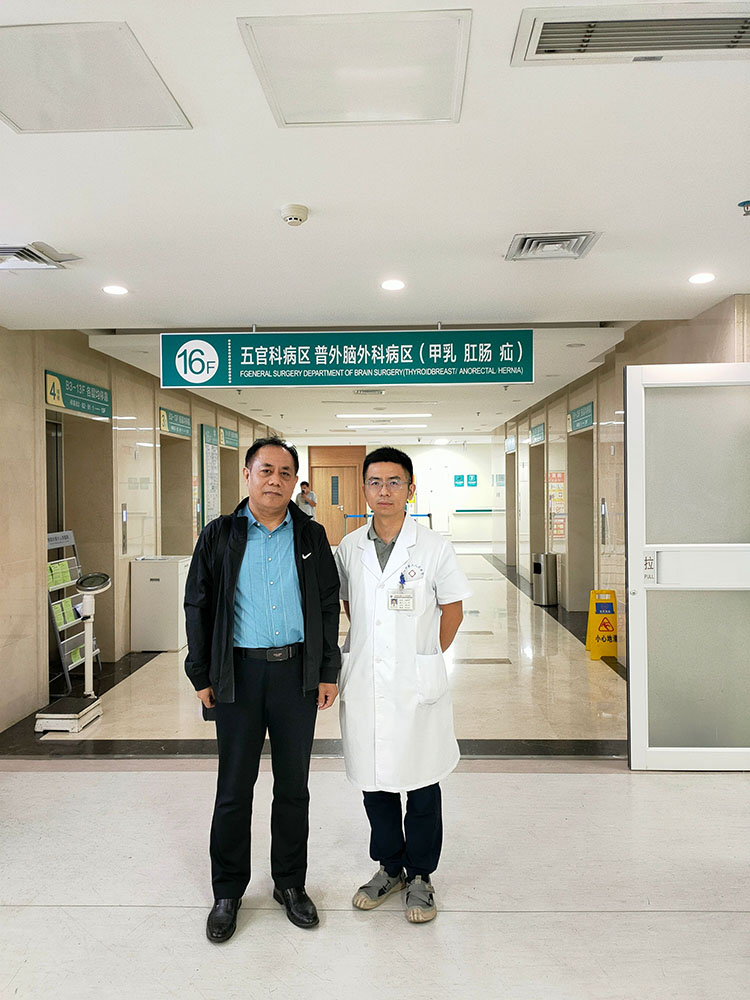 首页|bwin必赢亚洲集团中国官方网站