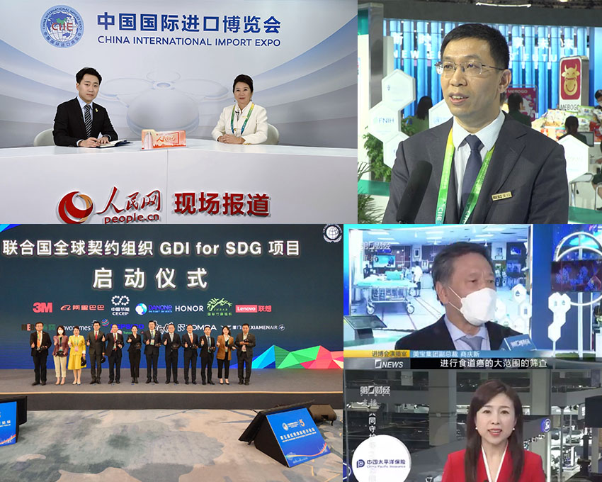 首页|bwin必赢亚洲集团中国官方网站