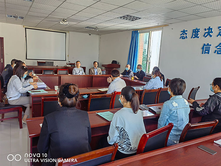 首页|bwin必赢亚洲集团中国官方网站