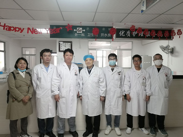 首页|bwin必赢亚洲集团中国官方网站