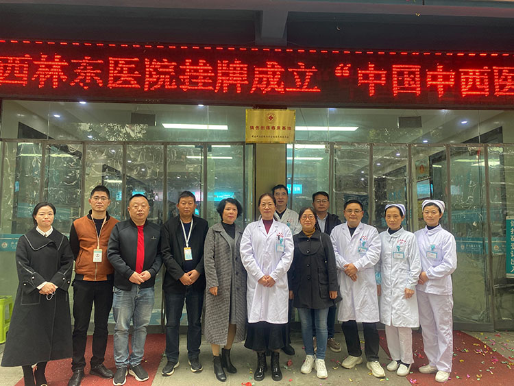 首页|bwin必赢亚洲集团中国官方网站