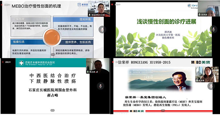 首页|bwin必赢亚洲集团中国官方网站