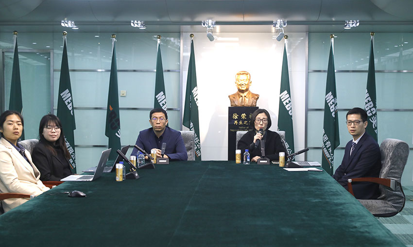 首页|bwin必赢亚洲集团中国官方网站