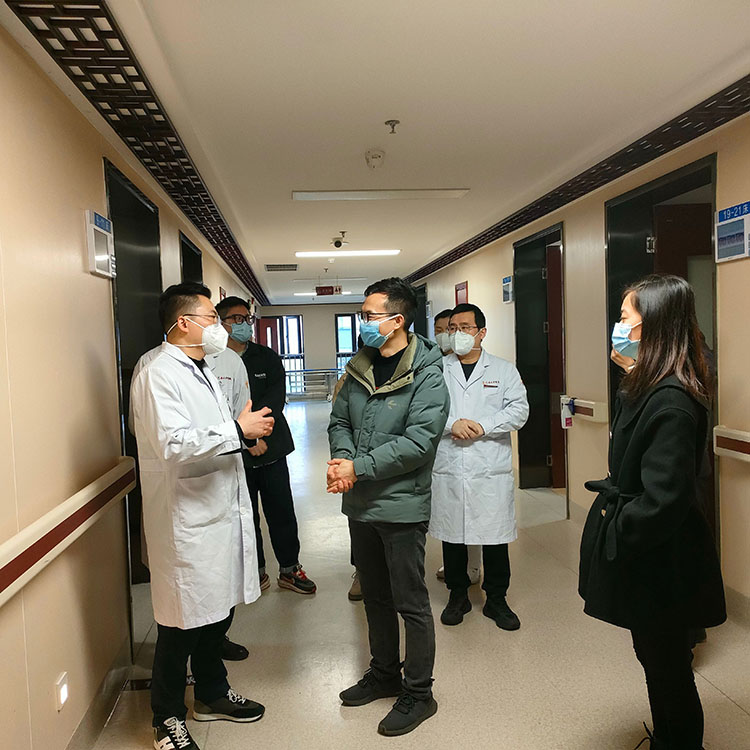 首页|bwin必赢亚洲集团中国官方网站