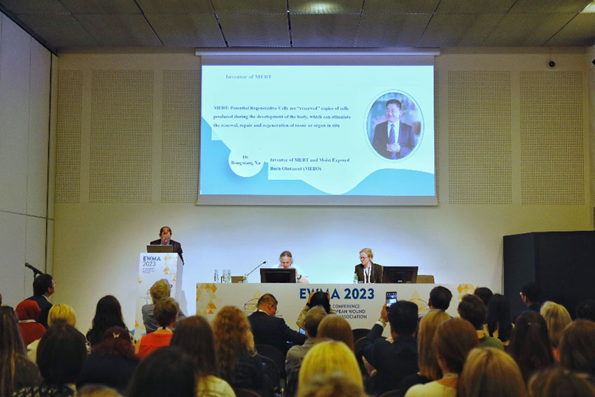 首页|bwin必赢亚洲集团中国官方网站