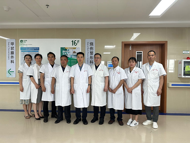 首页|bwin必赢亚洲集团中国官方网站