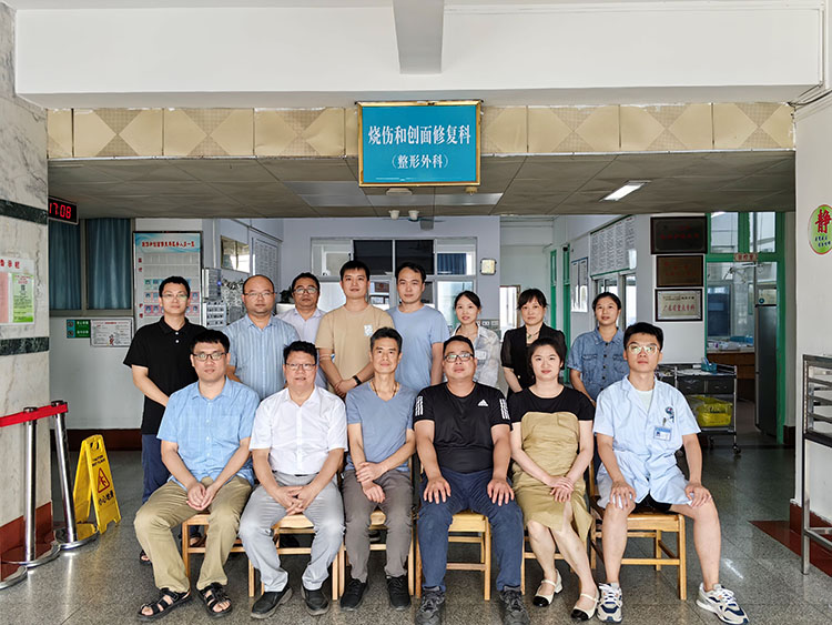 首页|bwin必赢亚洲集团中国官方网站