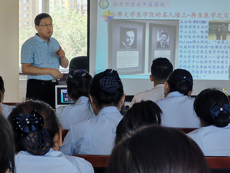 首页|bwin必赢亚洲集团中国官方网站