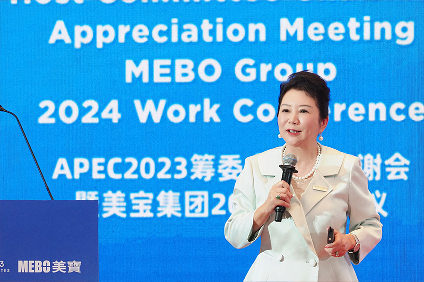 首页|bwin必赢亚洲集团中国官方网站