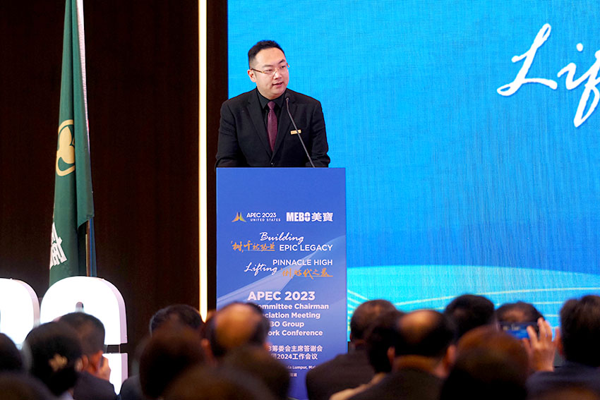 首页|bwin必赢亚洲集团中国官方网站