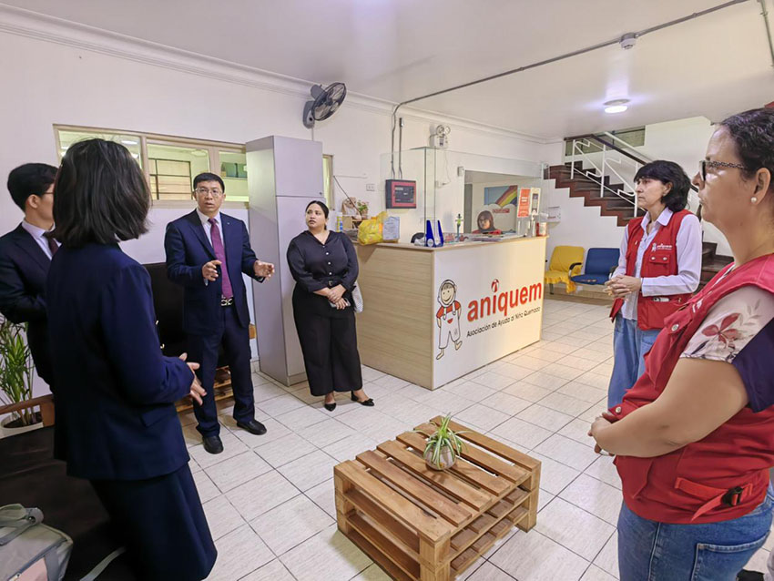 首页|bwin必赢亚洲集团中国官方网站