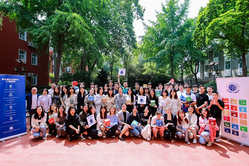 首页|bwin必赢亚洲集团中国官方网站